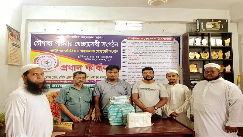 কওমি মাদ্রাসা ও এতিমখানায় পবিত্র কোরআন বিতরণ